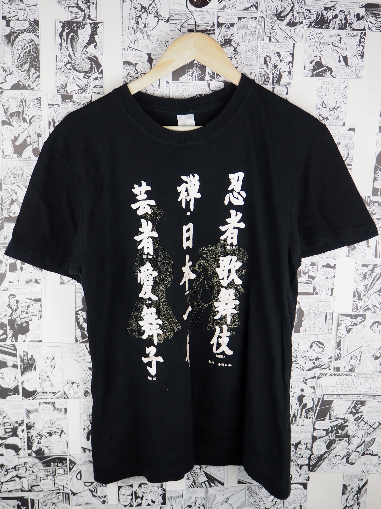 Vintage Samurai 90s t-shirt - size M